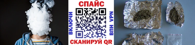 Бутират вода  где продают   Шацк 