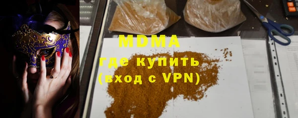 кокаин колумбия Алексин