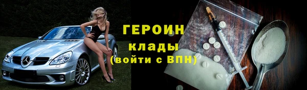 кокаин колумбия Алексин