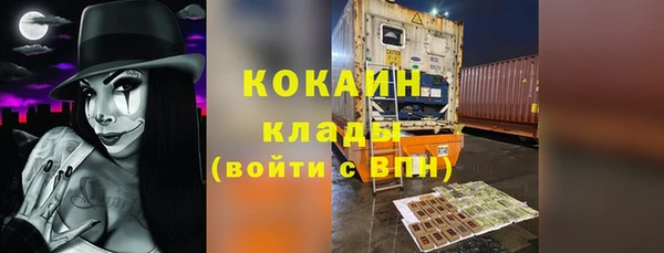 марки lsd Алзамай