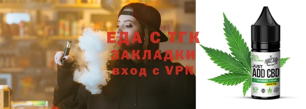 марки lsd Алзамай