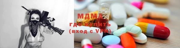 дмт Алексеевка