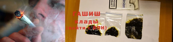 марки lsd Алзамай
