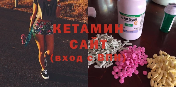 гидропоника Абдулино