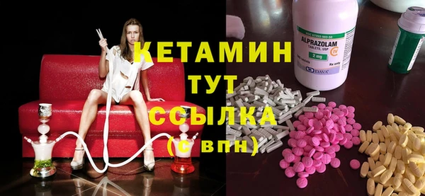 кокаин колумбия Алексин