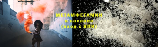 кокаин колумбия Алексин